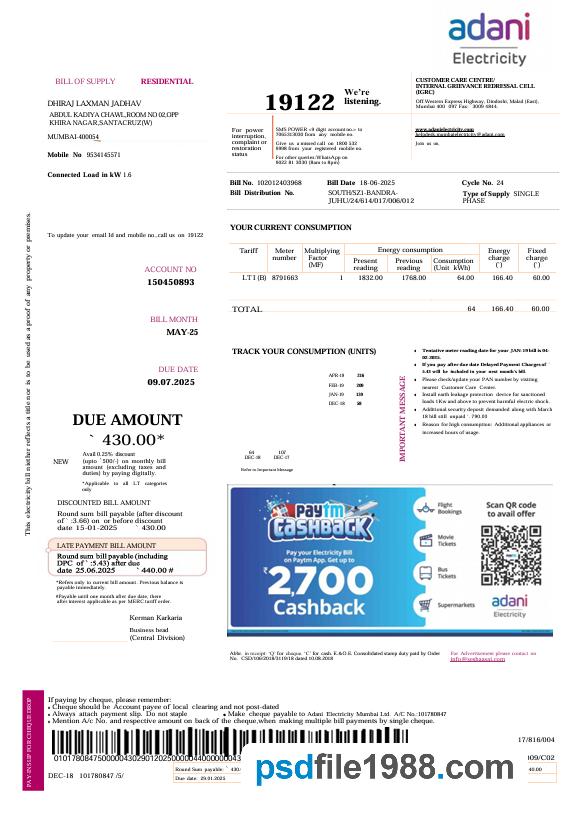 India Adani Electricity Bill